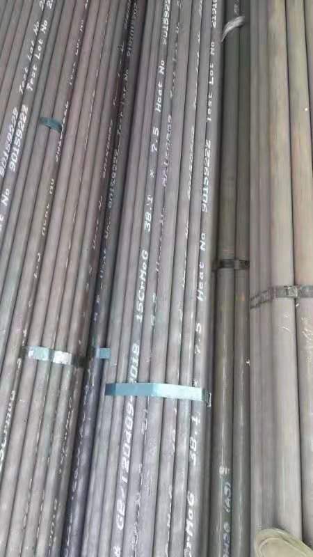 雷山无缝钢管